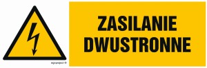 HB017 Zasilanie dwustronne