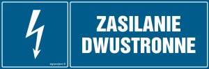 HH031 Zasilanie dwustronne