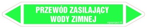 JF383 PRZEWÓD ZASILAJĄCY WODY ZIMNEJ