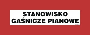 BC123 Stanowisko gaśnicze pianowe