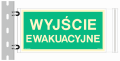 Rysunek techniczny 1 - EM101 Prostokątny nośnik znaku 2D (semafor) z naklejką