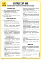 IAE03.jpg